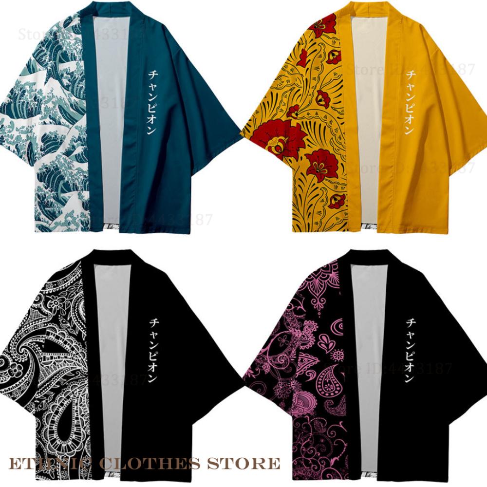 Haori Japanese Jacket - Plus Size 3XL 4XL 5XL Japanese
