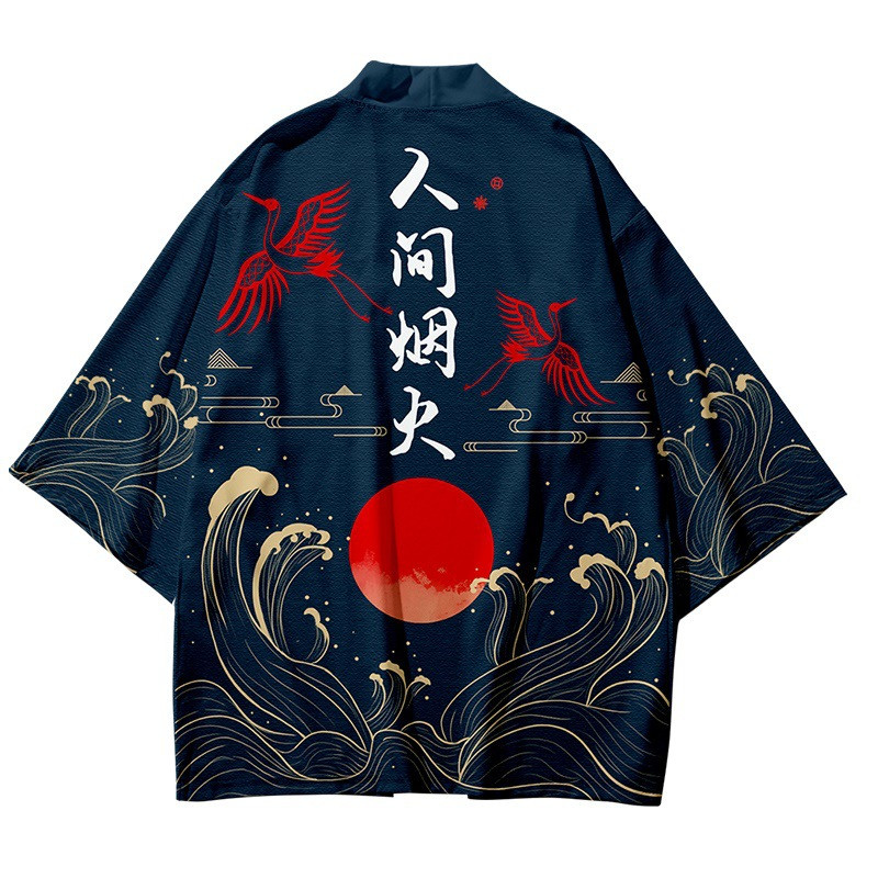 3 To 14 Years Kids Kimono Japa - огляд і ціна Haori Japanese Jacket