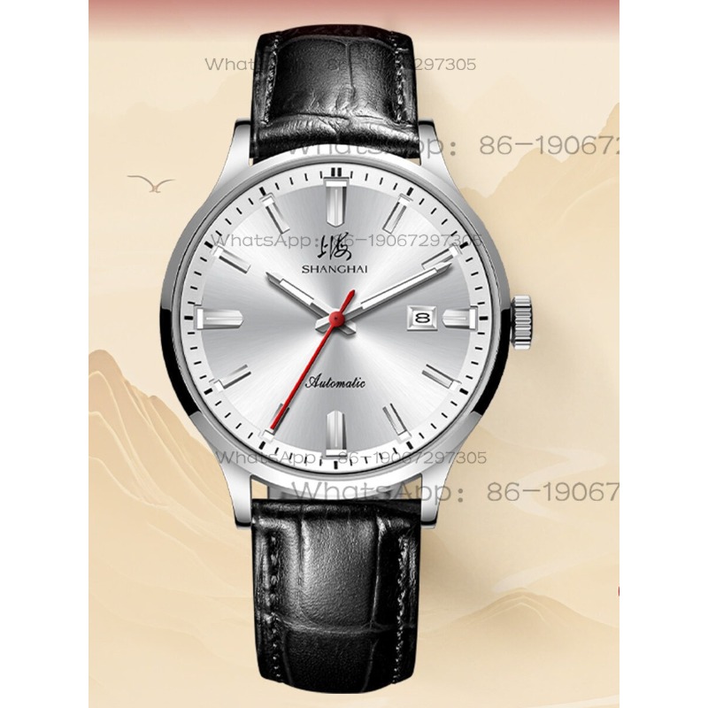 Time Island Watch 1 Store Shan - огляд і ціна Ethnic Fashion Store