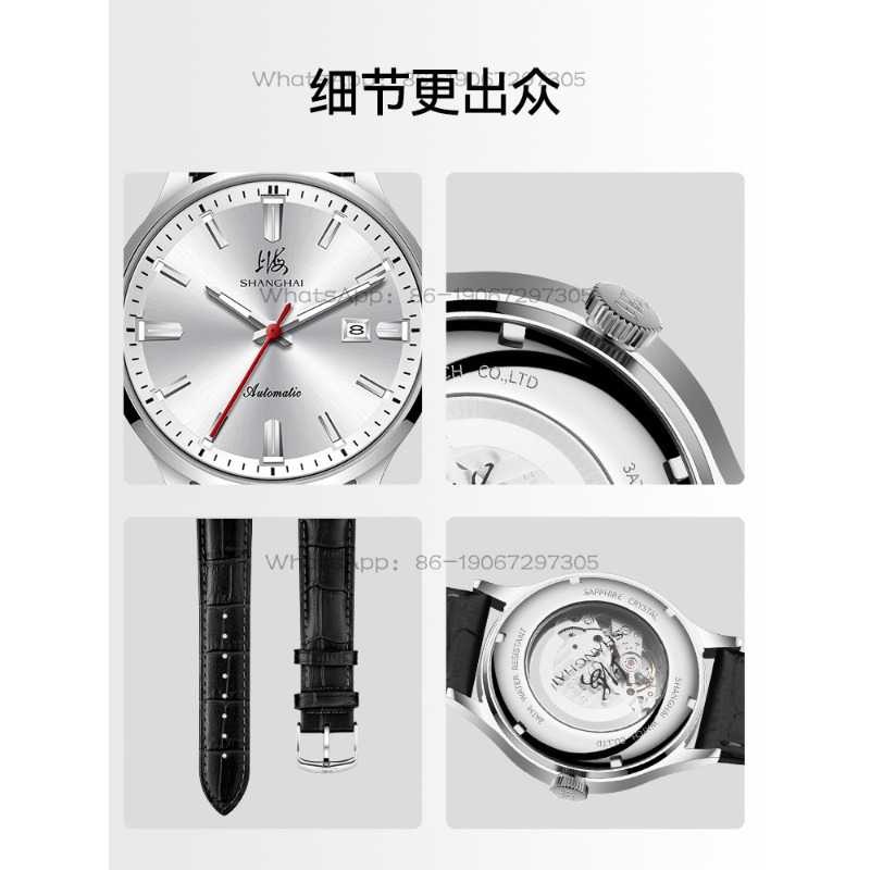 Time Island Watch 1 Store Shan - огляд і ціна Ethnic Fashion Store