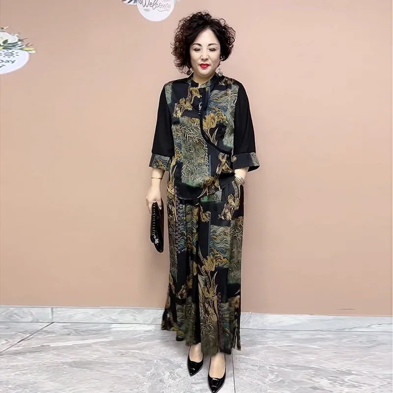 2025 New Wide Leg Trouser Set  - огляд і ціна Ethnic Fashion Wear For Women