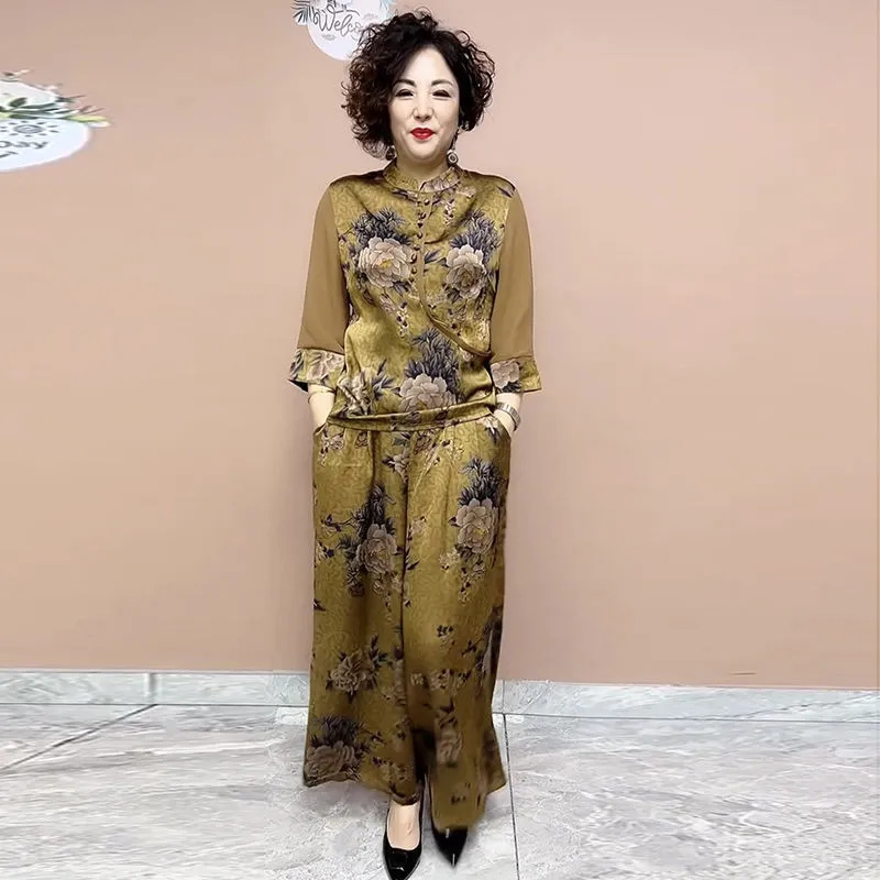 2025 New Wide Leg Trouser Set  - огляд і ціна Ethnic Fashion Wear For Women