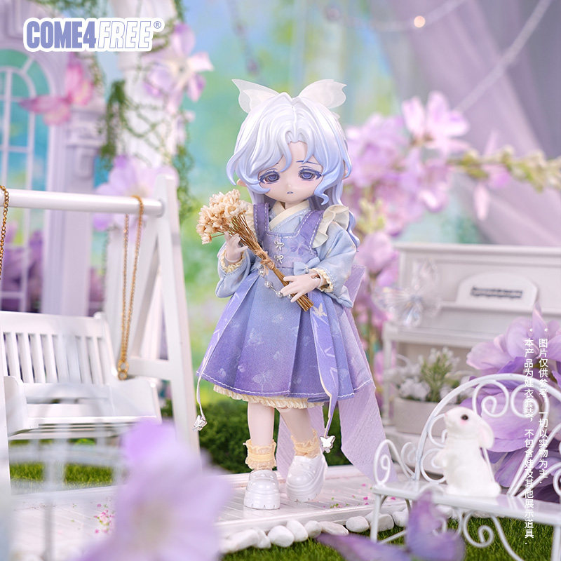 COME4FREE Bjd Doll Dress 12 Sc - огляд і ціна Ethnic Clothing & Online Fashion Store Khaadi Us