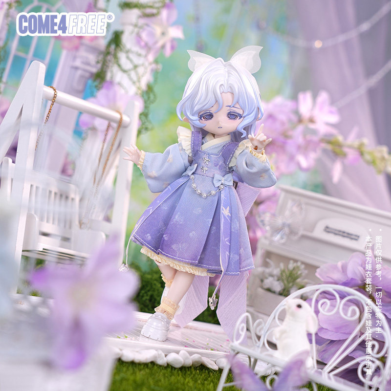 COME4FREE Bjd Doll Dress 12 Sc - огляд і ціна Ethnic Clothing & Online Fashion Store Khaadi Us
