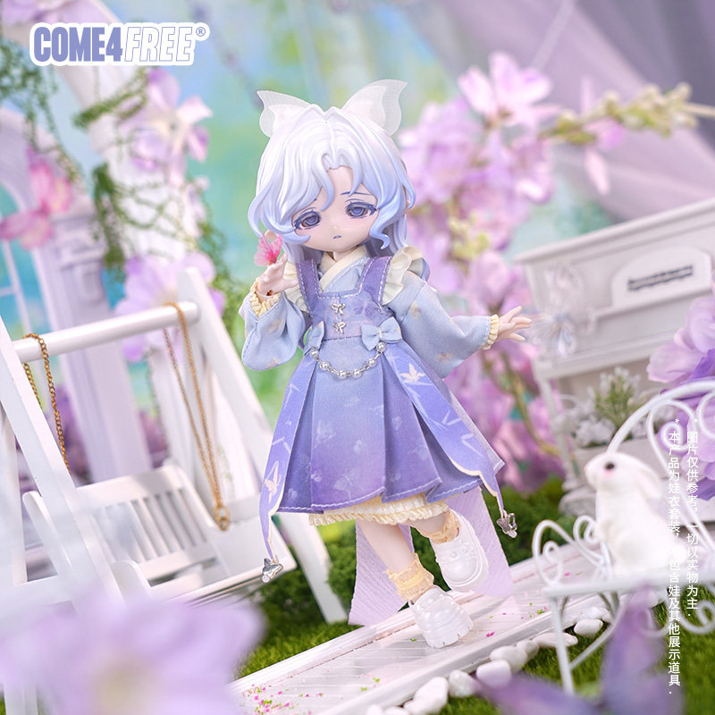COME4FREE Bjd Doll Dress 12 Sc - огляд і ціна Ethnic Clothing & Online Fashion Store Khaadi Us